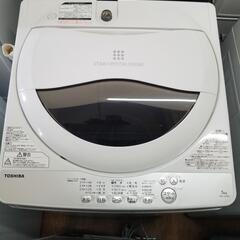 【格安】冷蔵庫、洗濯機、レンジ家電3点セット/2点セットの画像