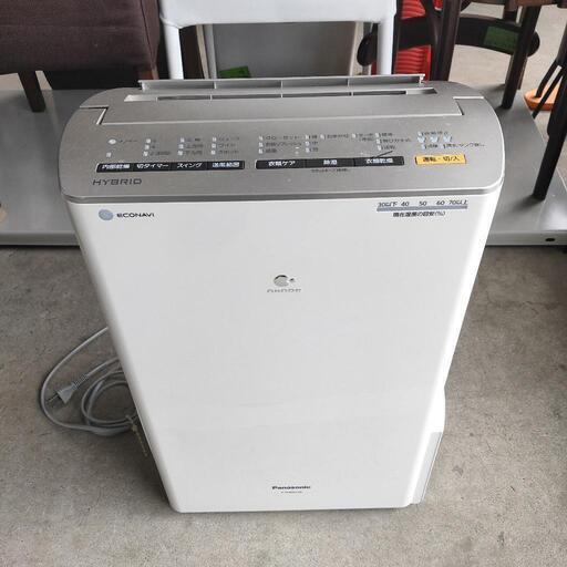 0302-025 Panasonic 衣類乾燥除湿機