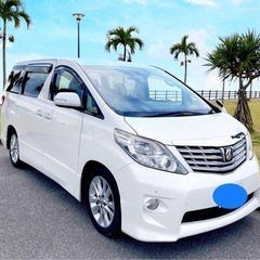 【早期決済につき只今入札制にて受付中❗️交換可】H21年式トヨタ...