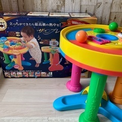 立っちで熱中！シリーズ　ザ・プレミアム知育　8ヶ月〜