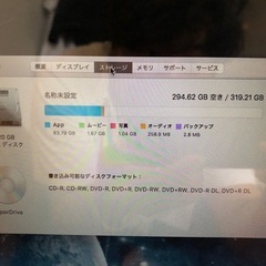 Macbook Pro 2009の画像