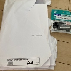 決まり　コピー用紙、インクカートリッジ、原稿用紙、封筒など