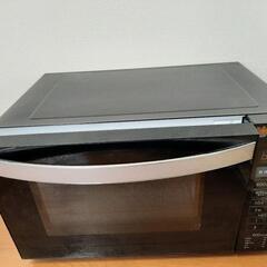 （終了）電子レンジ 譲ります。
