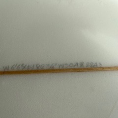 サーフボード　ショートの画像