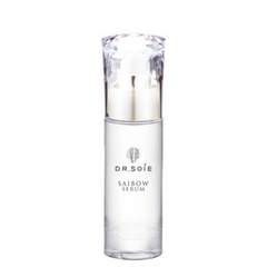 SAIBOW セラム 45ml
