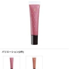 【新品未開封】プリンシェル　リップグロス　ピンク　の画像