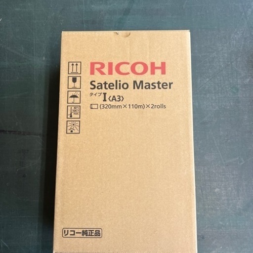 輪転機　付属品