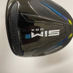 SIM2MAX  FW3番