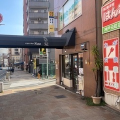 神戸カフェ部 3/6(日)12:00〜