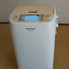 Panasonic　ホームベーカリー