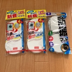 バラ売り可能　防音マット