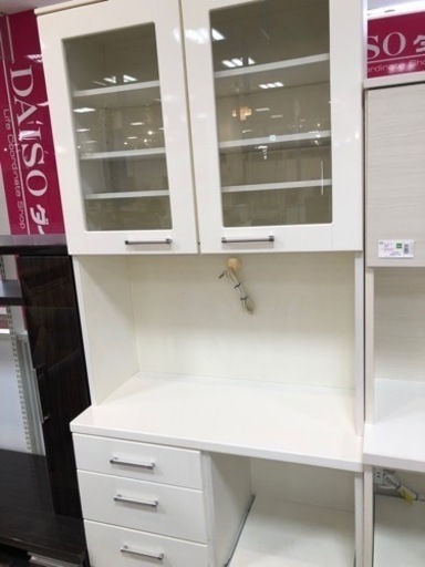 取りに来れる方限定！ニトリのキッチンボードです！