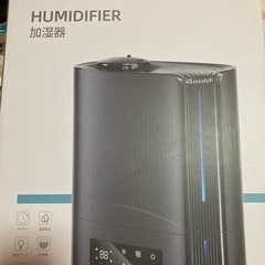 HUMIDIFIER加湿器黒