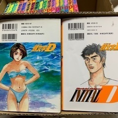 頭文字D、イニシャルD.コミック、38冊セットの画像