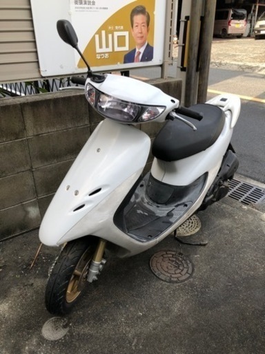 ホンダ　DIO-ZX(50cc)不動車