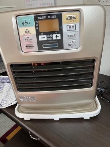 1シーズンのみ使用