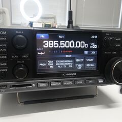 盗聴器・盗撮カメラ・GPS機器の発見業務