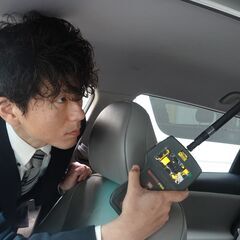 盗聴器・盗撮カメラ・GPS機器の発見業務 - 地元のお店