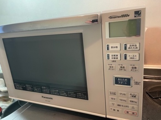 冷蔵庫　洗濯機　オーブンレンジ　炊飯器