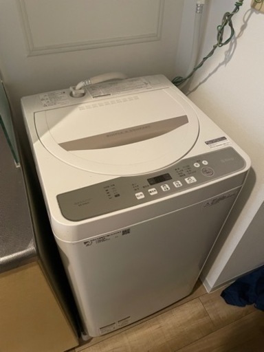 冷蔵庫　洗濯機　オーブンレンジ　炊飯器