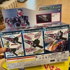 家掃除中12