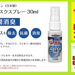 💛【冷蔵庫】💛 【動作確認済】 の画像