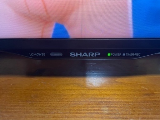 AQUOS テレビ
