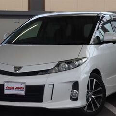 【完全独自社内審査の自社ローン】２度目マイナーチェンジ後中期エスティマ　最長３６回　保証人なしOKの画像