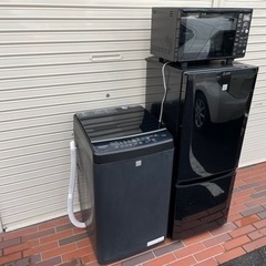 e434 小箪笥 桑 棚 小棚 小引出し 木製 古い小棚