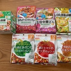 離乳食　12ヶ月〜1歳4ヶ月の画像