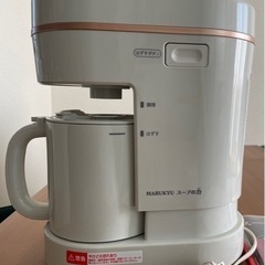 スープの力 マル球