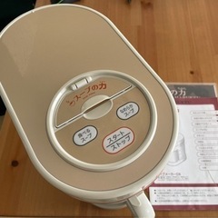 マル球産業　スープメーカー スープメーカースープの力 | 製品ラインナップ | 調理器やスープ