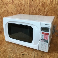 ナショナル  電子レンジ NE-S200F　04年製　　格安　売切り