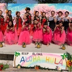 福岡県 香春町 フラダンス教室  アロハフラ🌺