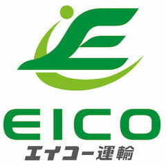【19:30～5:00】浜松～愛知県小牧市／中型定期便