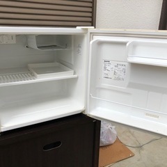 差し上げますの画像