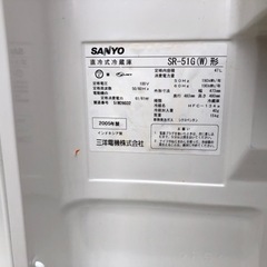 差し上げますの画像