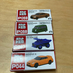 【新品未開封】ポケットトミカ 4台