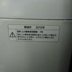 全自動洗濯機その2の画像