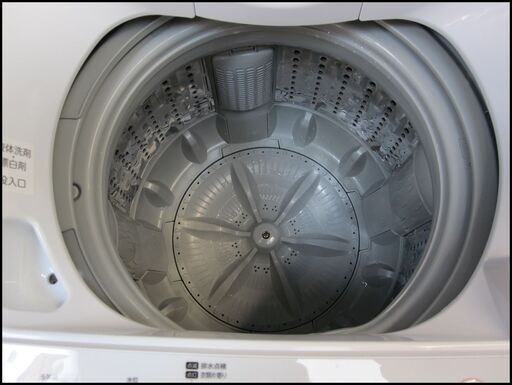 新生活！19800円 東芝 全自動 洗濯機 4.5kg AW-45M7 2020年製