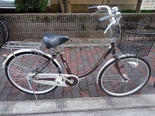 ?丸石チェリッシュ24インチ