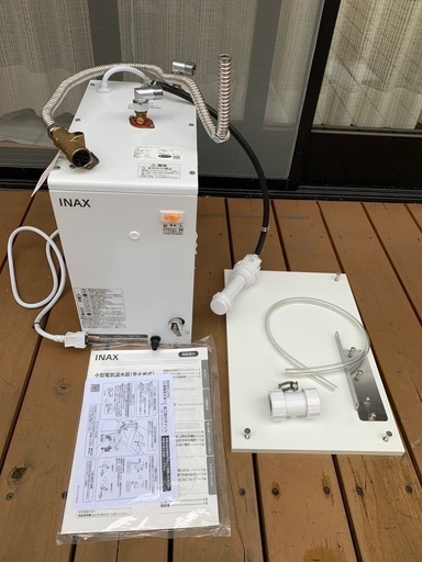 INAX 小型電気温水器　EHPN-H 12V1