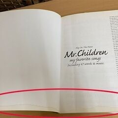 Mr.Children ピアノ弾き語り ピアノスコア ミスターチルドレン my favorite songs Including 47 words&music ミスチル 古本 ☆ PayPay(ペイペイ)決済可能 ☆ 札幌市 白石区 東札幌 アウトレットモノハウス白石店の画像