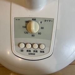 【訳あり】扇風機　強さ調整可能　タイマー機能　首振りの画像