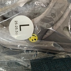 スリッパ（新品）の画像