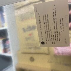 壁掛けホワイトボード　お引き取りに来ていただける方にお譲り致しますの画像