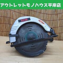 リョービ 190mm ブレーキ付丸ノコ W-652PS ボックス...