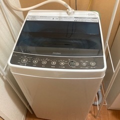 洗濯機あげます　3月10日以降廃棄予定