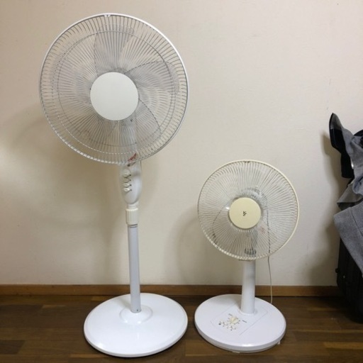 扇風機大と小