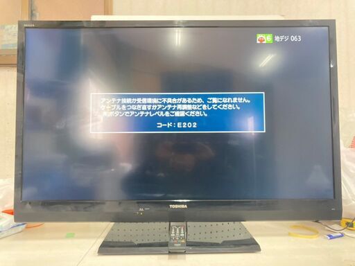 【A-052】★赤字覚悟の激安商品★ 液晶テレビ 東芝　レグザ  46A2 2011年製 中古 激安 オススメ 買うなら今 通電確認済